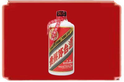 宜宾兴文县烟酒回收老茅台.jpg