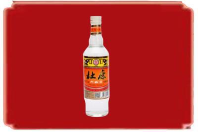 宜宾兴文县烟酒回收杜康.jpg