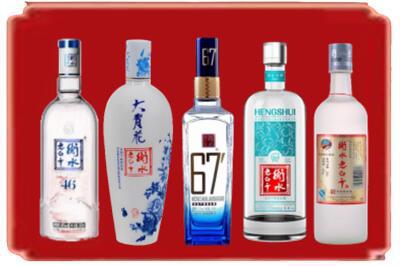 宜宾兴文县烟酒回收衡水老白干.jpg
