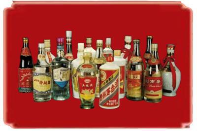 宜宾兴文县烟酒回收酒.jpg