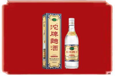 宜宾兴文县烟酒回收沱牌特曲.jpg