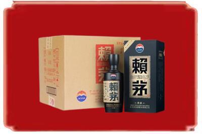 宜宾兴文县烟酒回收赖茅.jpg
