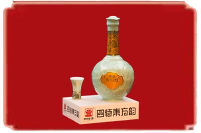宜宾兴文县烟酒回收四特酒.jpg