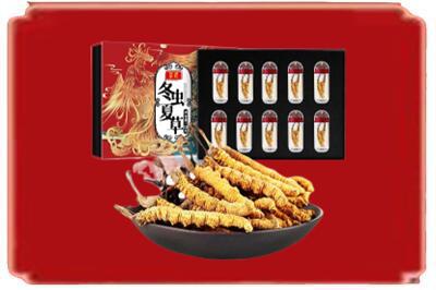 宜宾兴文县烟酒回收冬虫夏草.jpg